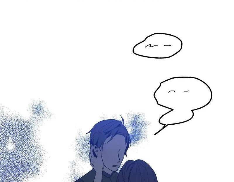 Phương Pháp Tán Tỉnh Của Nữ Thợ Săn Chapter 61 - Trang 2