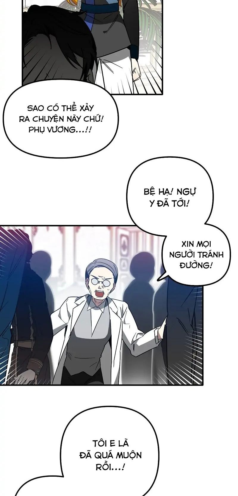 Phương Pháp Tán Tỉnh Của Nữ Thợ Săn Chapter 62 - Trang 2
