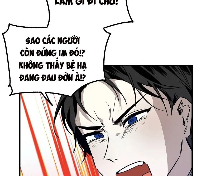 Phương Pháp Tán Tỉnh Của Nữ Thợ Săn Chapter 62 - Trang 2
