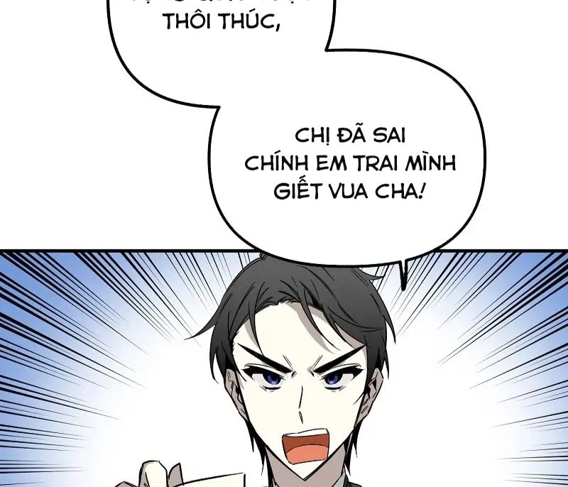 Phương Pháp Tán Tỉnh Của Nữ Thợ Săn Chapter 63 - Trang 2