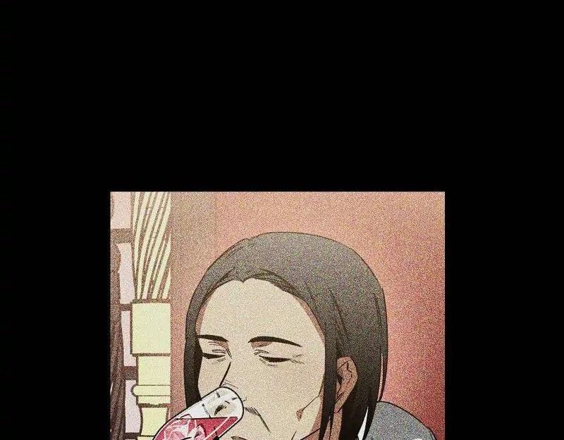 Phương Pháp Tán Tỉnh Của Nữ Thợ Săn Chapter 64 - Trang 2