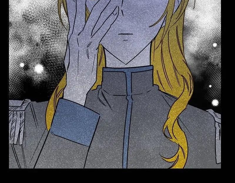 Phương Pháp Tán Tỉnh Của Nữ Thợ Săn Chapter 65 - Trang 2