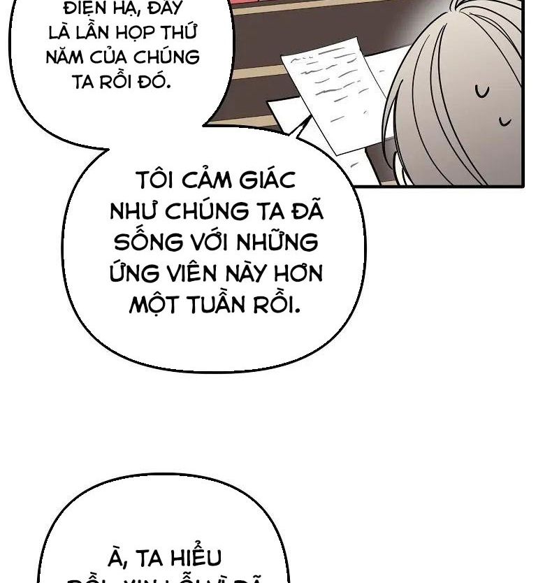 Phương Pháp Tán Tỉnh Của Nữ Thợ Săn Chapter 66 - Trang 2