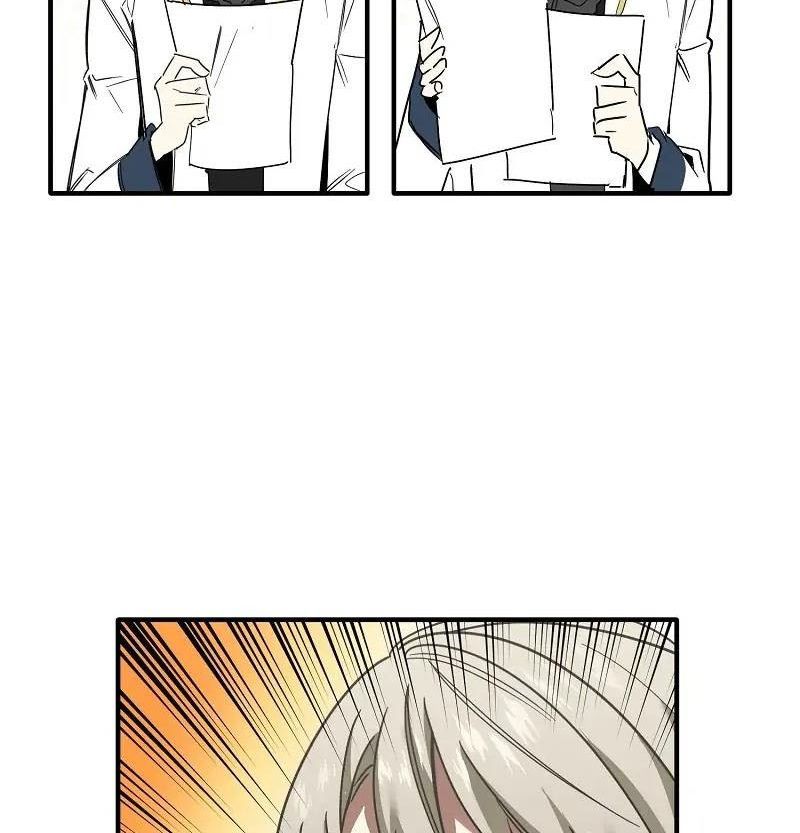 Phương Pháp Tán Tỉnh Của Nữ Thợ Săn Chapter 66 - Trang 2