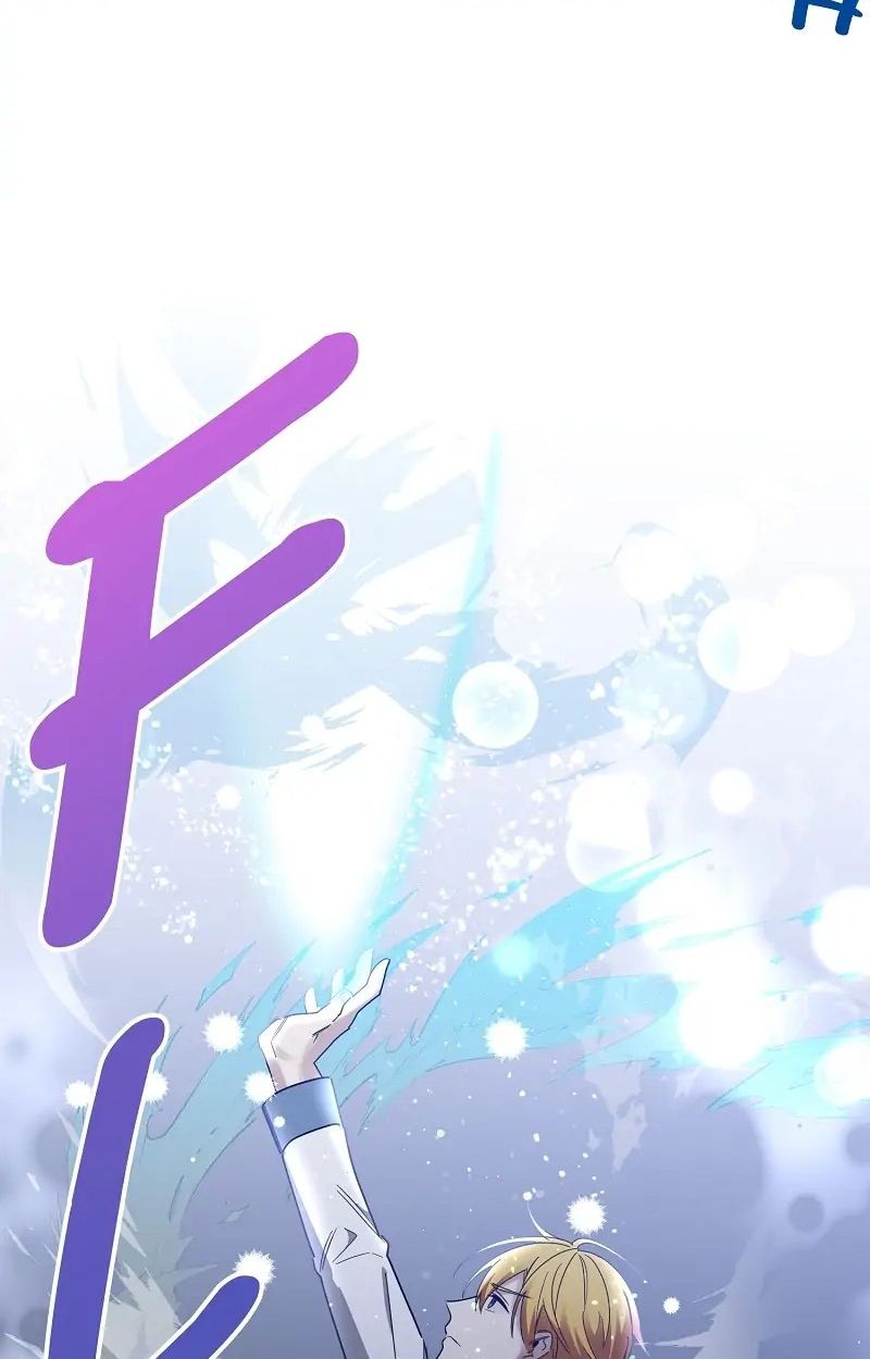 Phương Pháp Tán Tỉnh Của Nữ Thợ Săn Chapter 68 - Trang 2