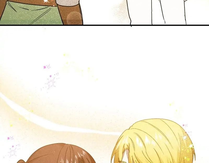 Phương Pháp Tán Tỉnh Của Nữ Thợ Săn Chapter 69 - Trang 2