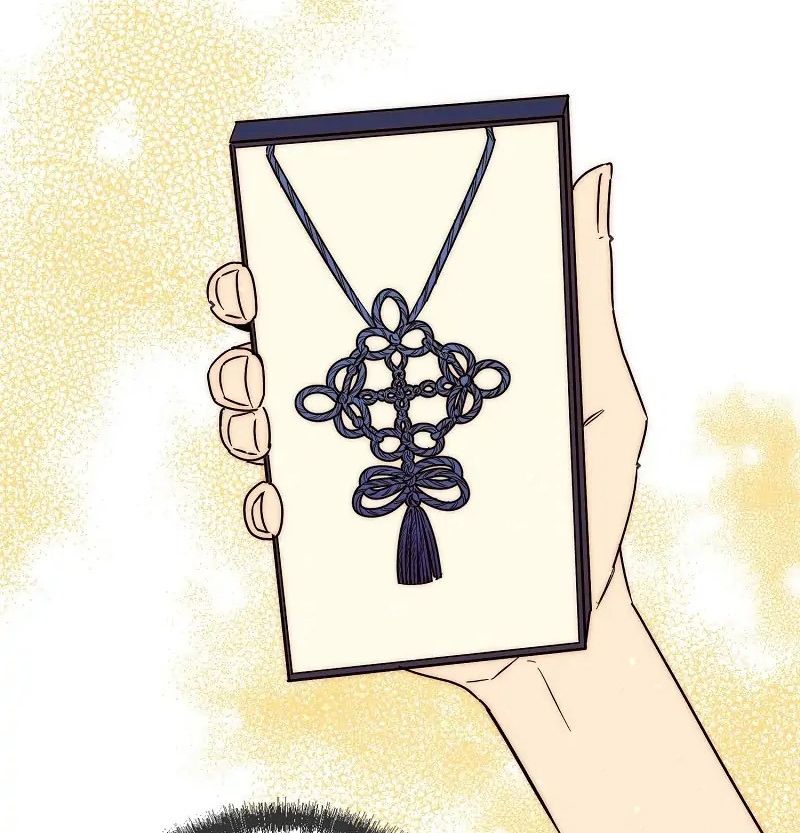 Phương Pháp Tán Tỉnh Của Nữ Thợ Săn Chapter 70 - Trang 2