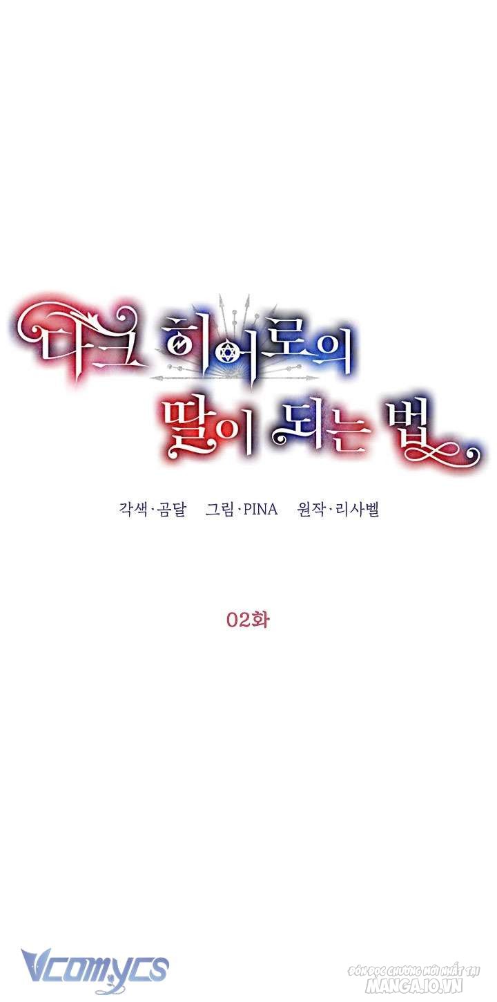 Phương Pháp Trở Thành Con Gái Của Người Hùng Bóng Đêm Chapter 2 - Trang 2