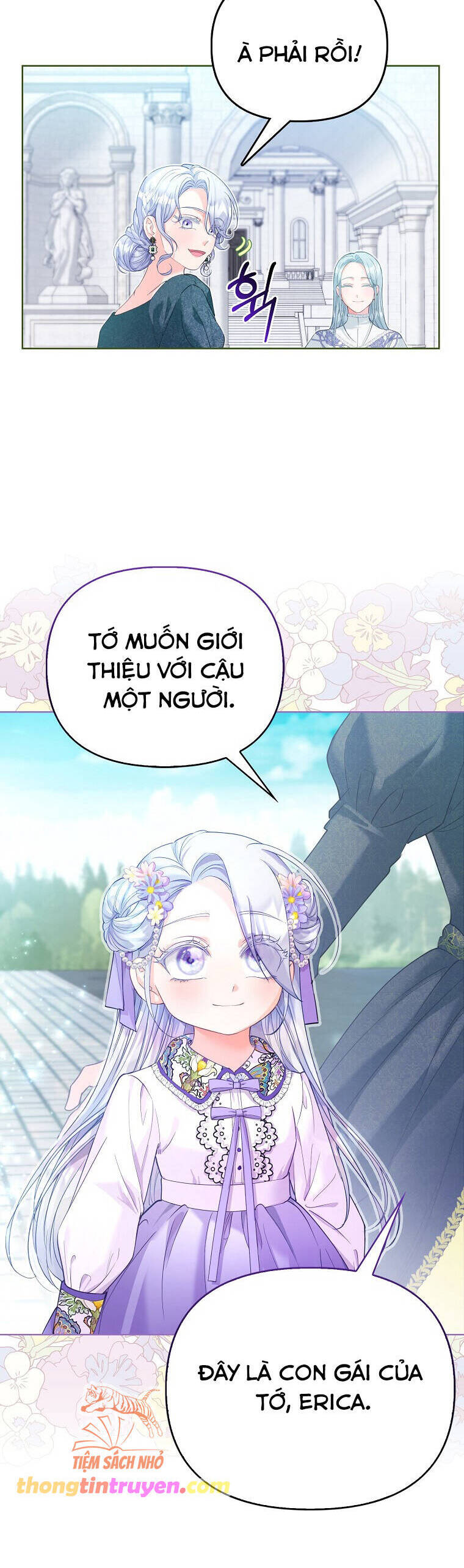 Phương Pháp Trồng Lúa Đặc Biệt Của Ác Nữ Chapter 13 - Trang 2