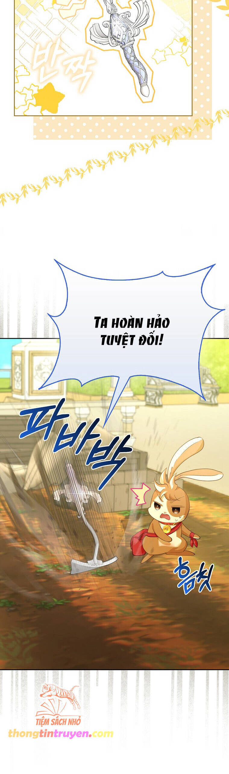 Phương Pháp Trồng Lúa Đặc Biệt Của Ác Nữ Chapter 13 - Trang 2