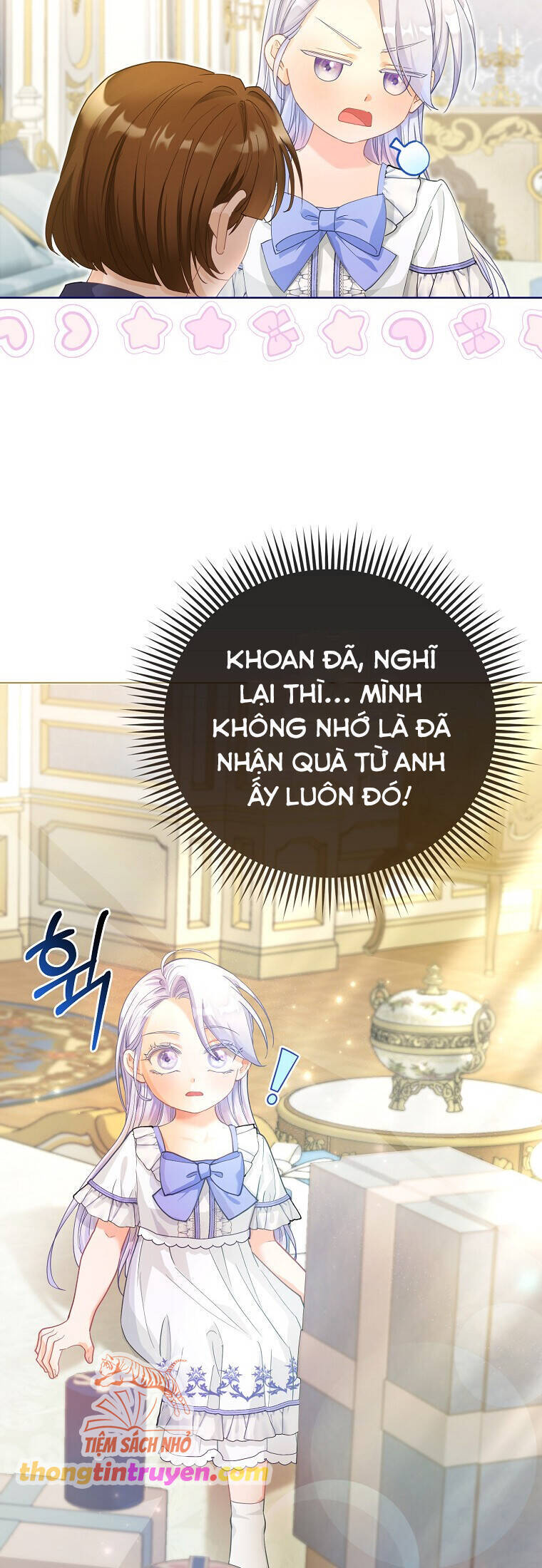 Phương Pháp Trồng Lúa Đặc Biệt Của Ác Nữ Chapter 17 - Trang 2