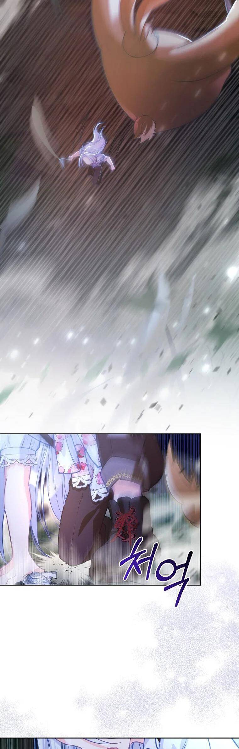 Phương Pháp Trồng Lúa Đặc Biệt Của Ác Nữ Chapter 7 - Trang 2