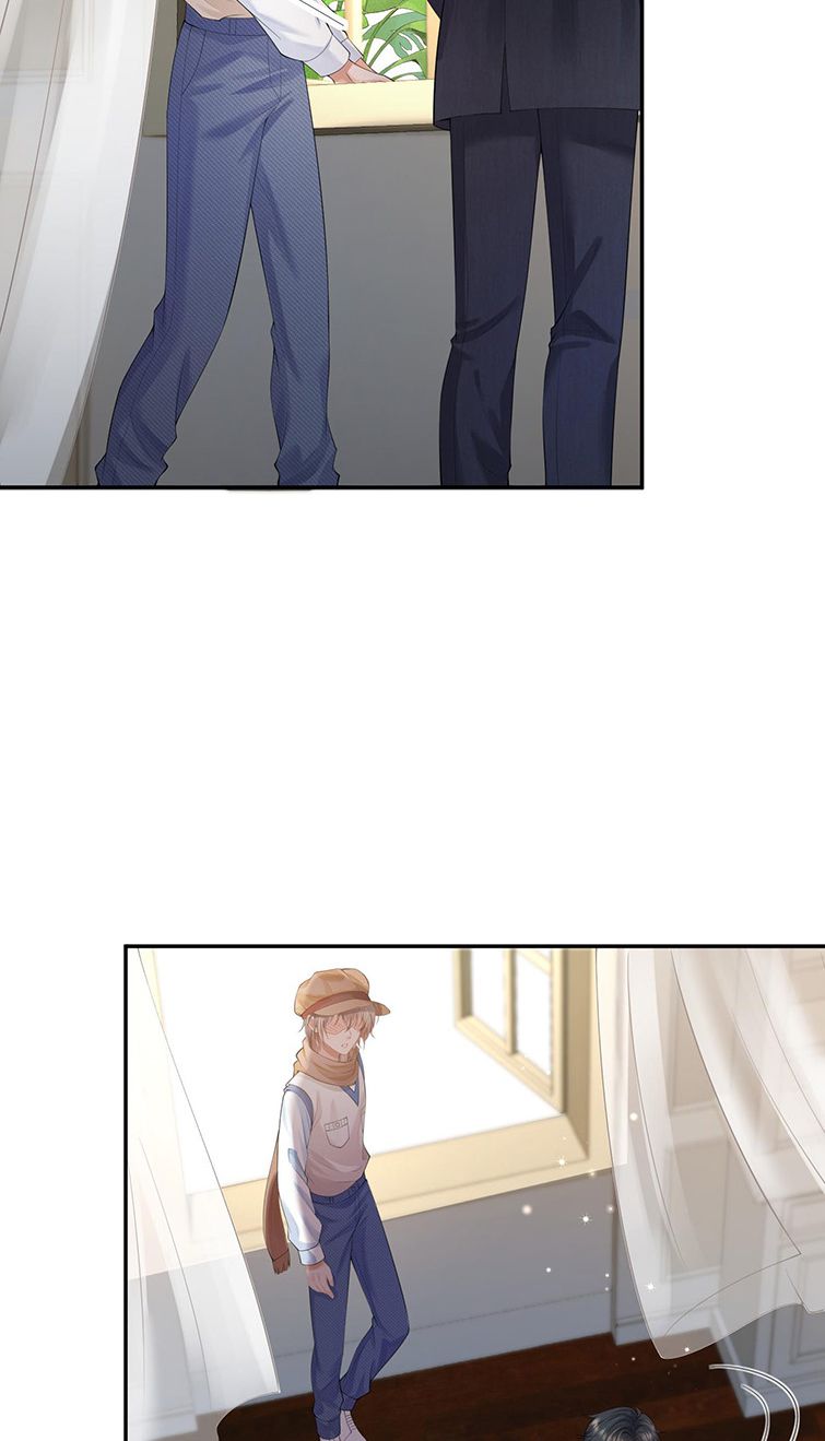 Phương Thức Chính Thức Giải Cứu Tiểu Đáng Thương Chapter 12 - Trang 2