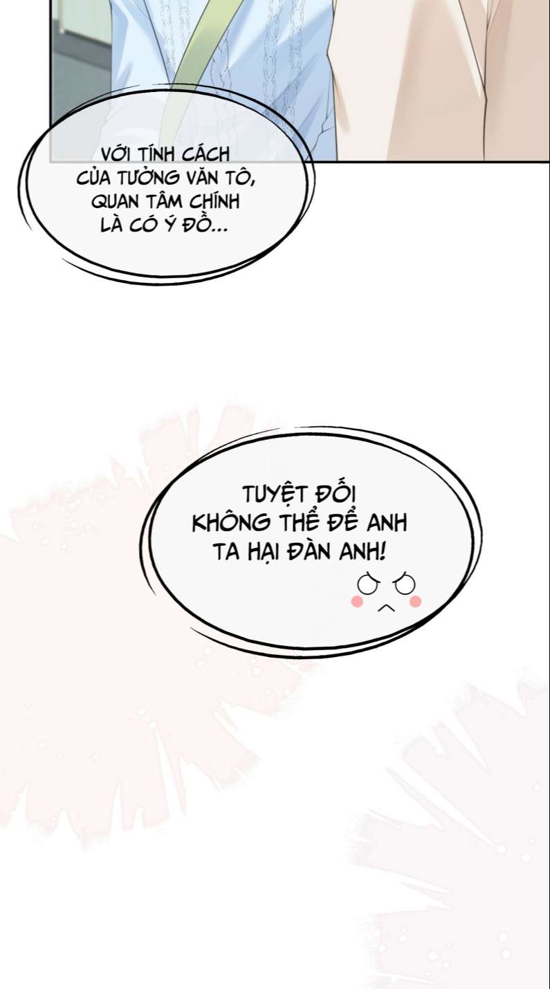 Phương Thức Chính Thức Giải Cứu Tiểu Đáng Thương Chapter 14 - Trang 2