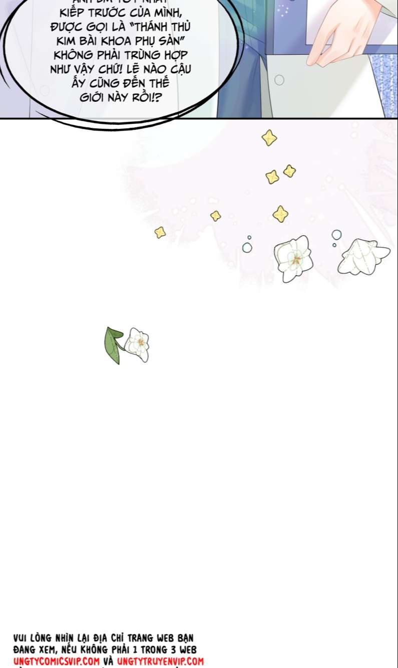 Phương Thức Chính Thức Giải Cứu Tiểu Đáng Thương Chapter 14 - Trang 2