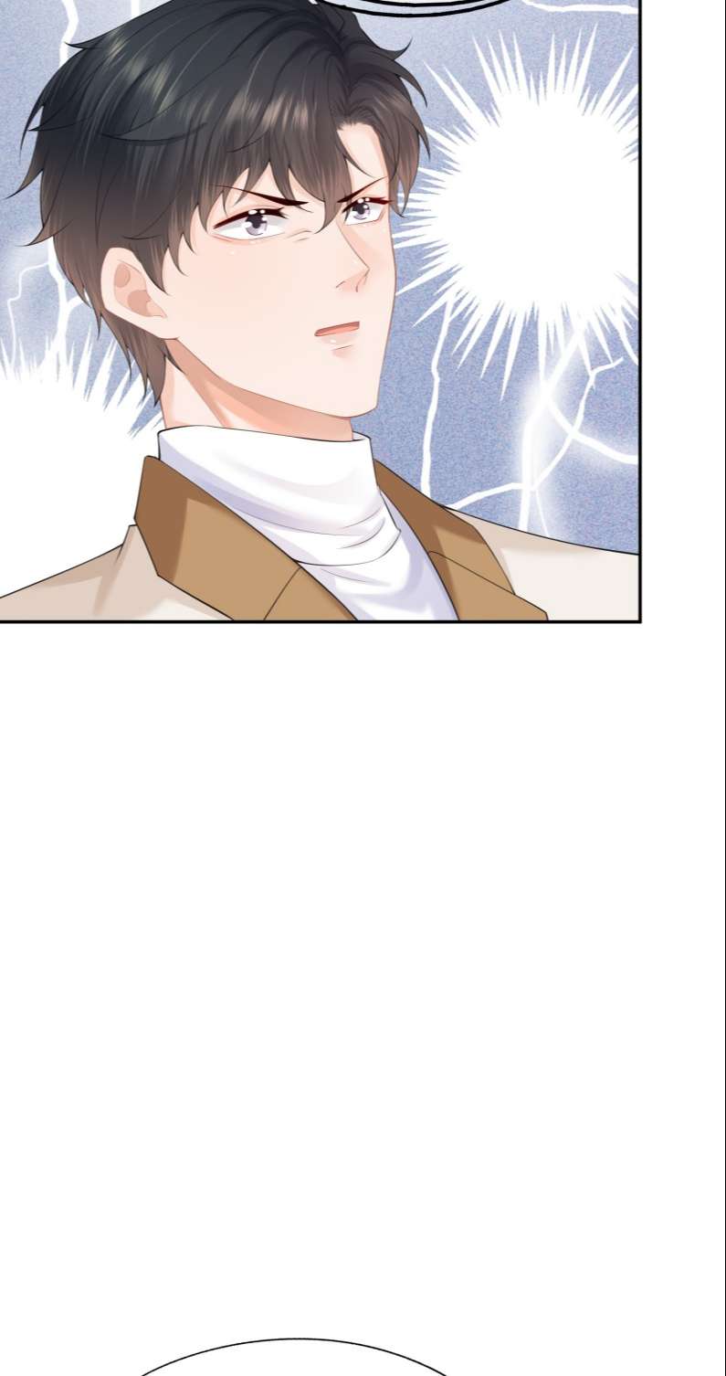 Phương Thức Chính Thức Giải Cứu Tiểu Đáng Thương Chapter 14 - Trang 2