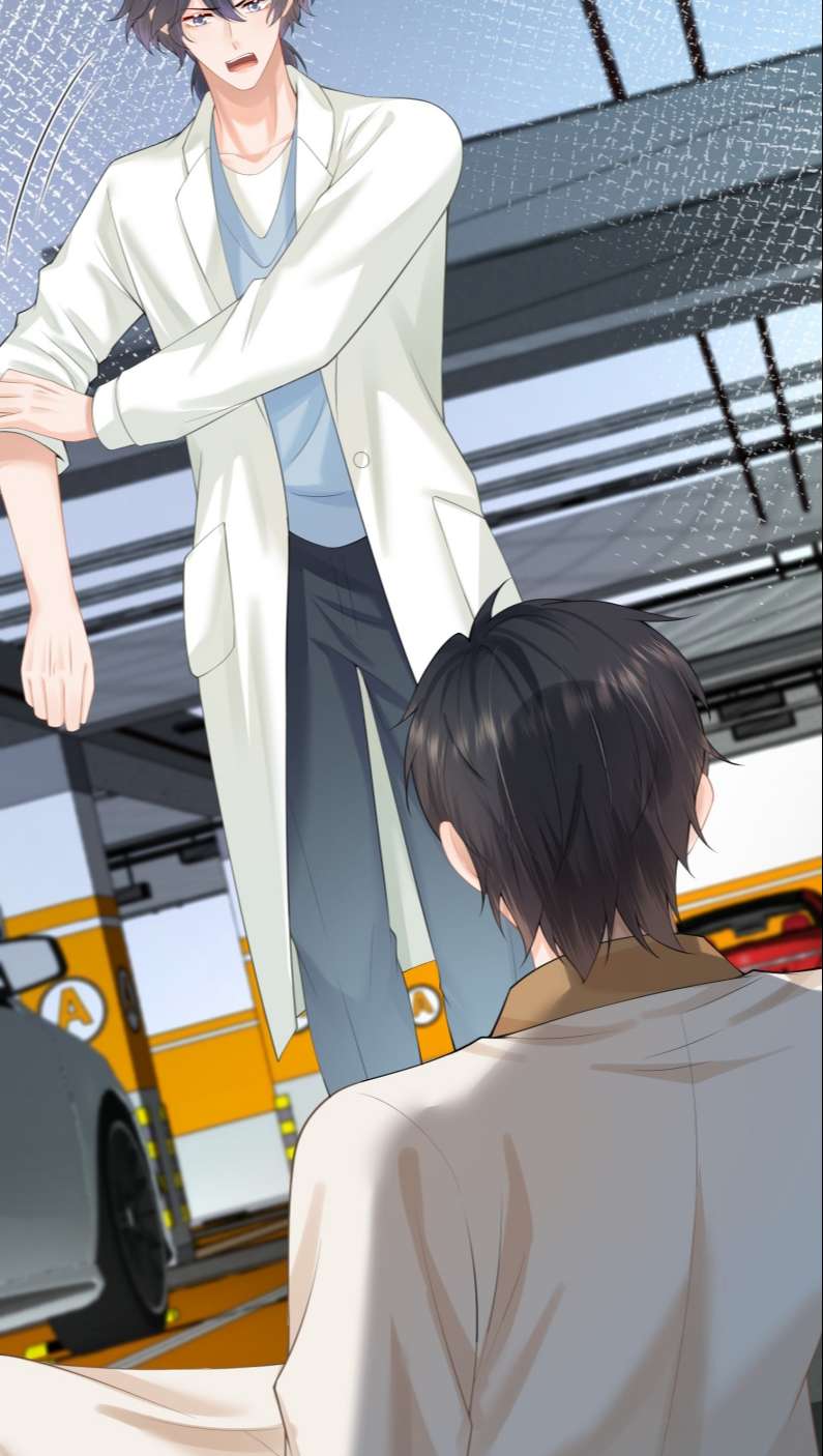 Phương Thức Chính Thức Giải Cứu Tiểu Đáng Thương Chapter 14 - Trang 2