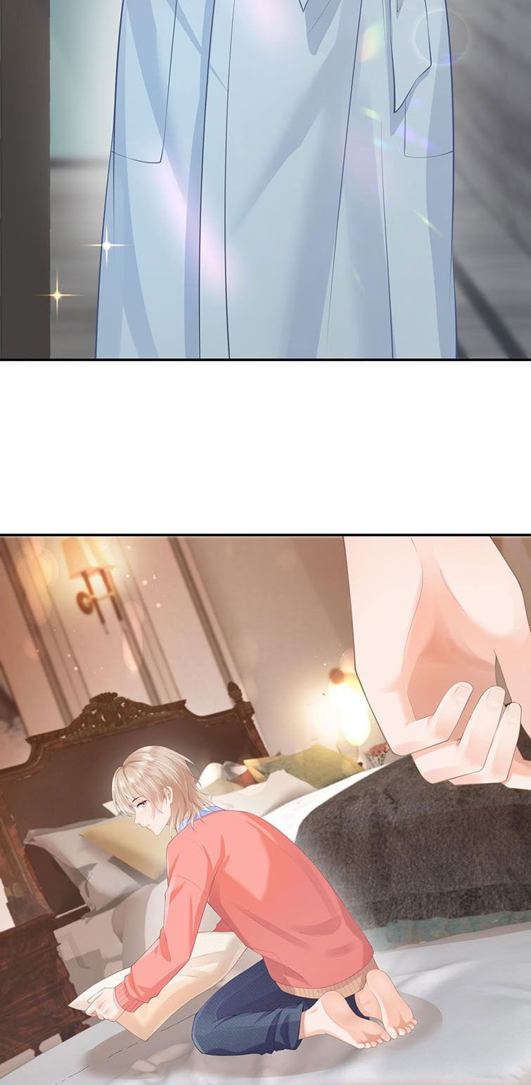 Phương Thức Chính Thức Giải Cứu Tiểu Đáng Thương Chapter 2 - Trang 2