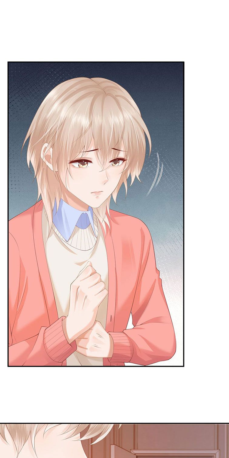 Phương Thức Chính Thức Giải Cứu Tiểu Đáng Thương Chapter 2 - Trang 2