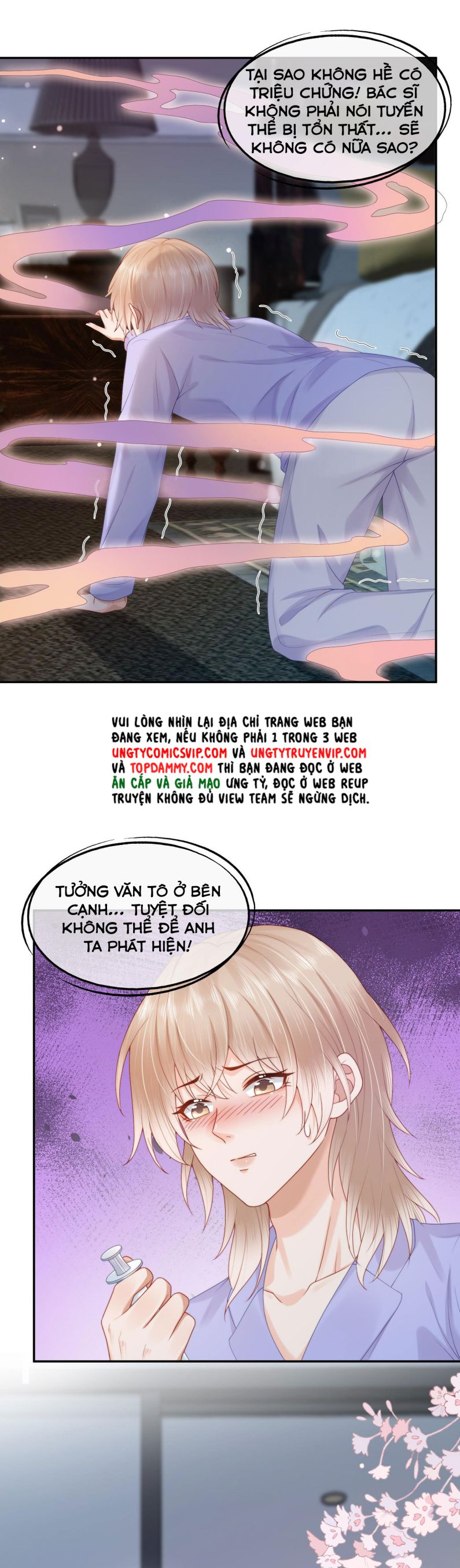 Phương Thức Chính Thức Giải Cứu Tiểu Đáng Thương Chapter 23 - Trang 2