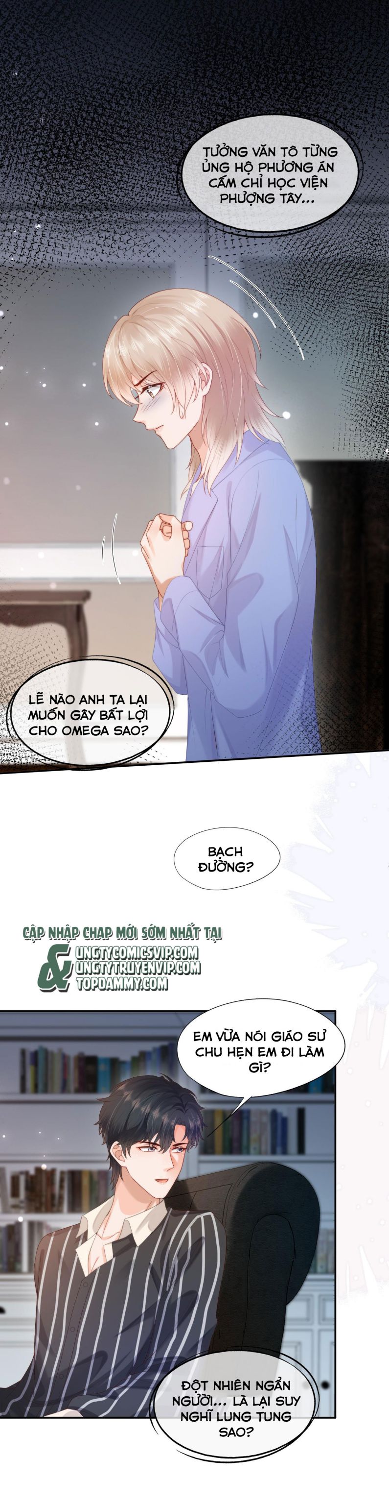 Phương Thức Chính Thức Giải Cứu Tiểu Đáng Thương Chapter 23 - Trang 2