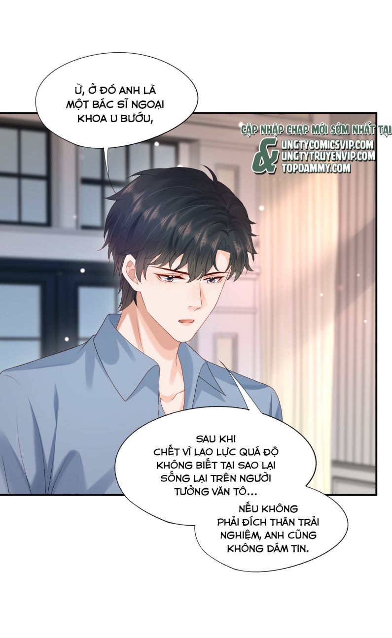 Phương Thức Chính Thức Giải Cứu Tiểu Đáng Thương Chapter 28 - Trang 2