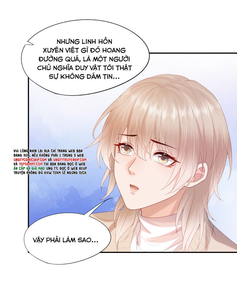 Phương Thức Chính Thức Giải Cứu Tiểu Đáng Thương Chapter 28 - Trang 2