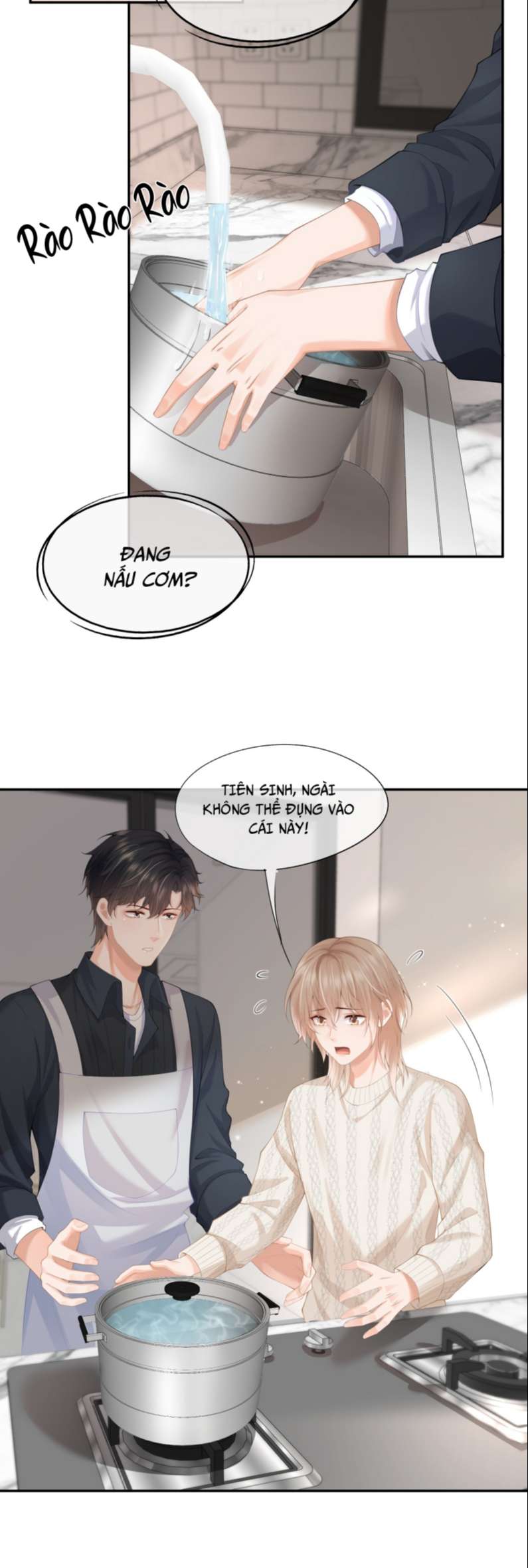 Phương Thức Chính Thức Giải Cứu Tiểu Đáng Thương Chapter 3 - Trang 2