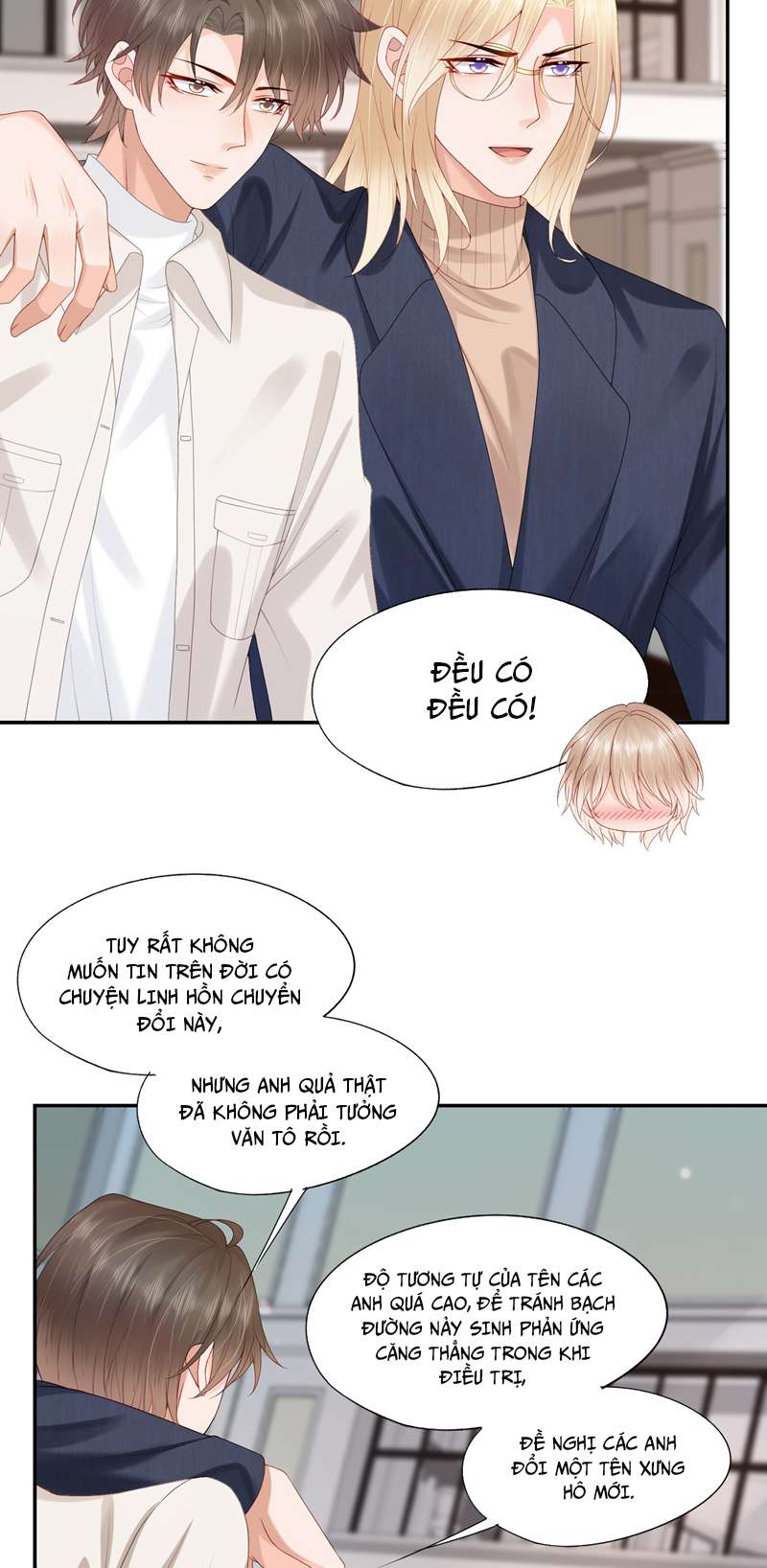 Phương Thức Chính Thức Giải Cứu Tiểu Đáng Thương Chapter 31 - Trang 2