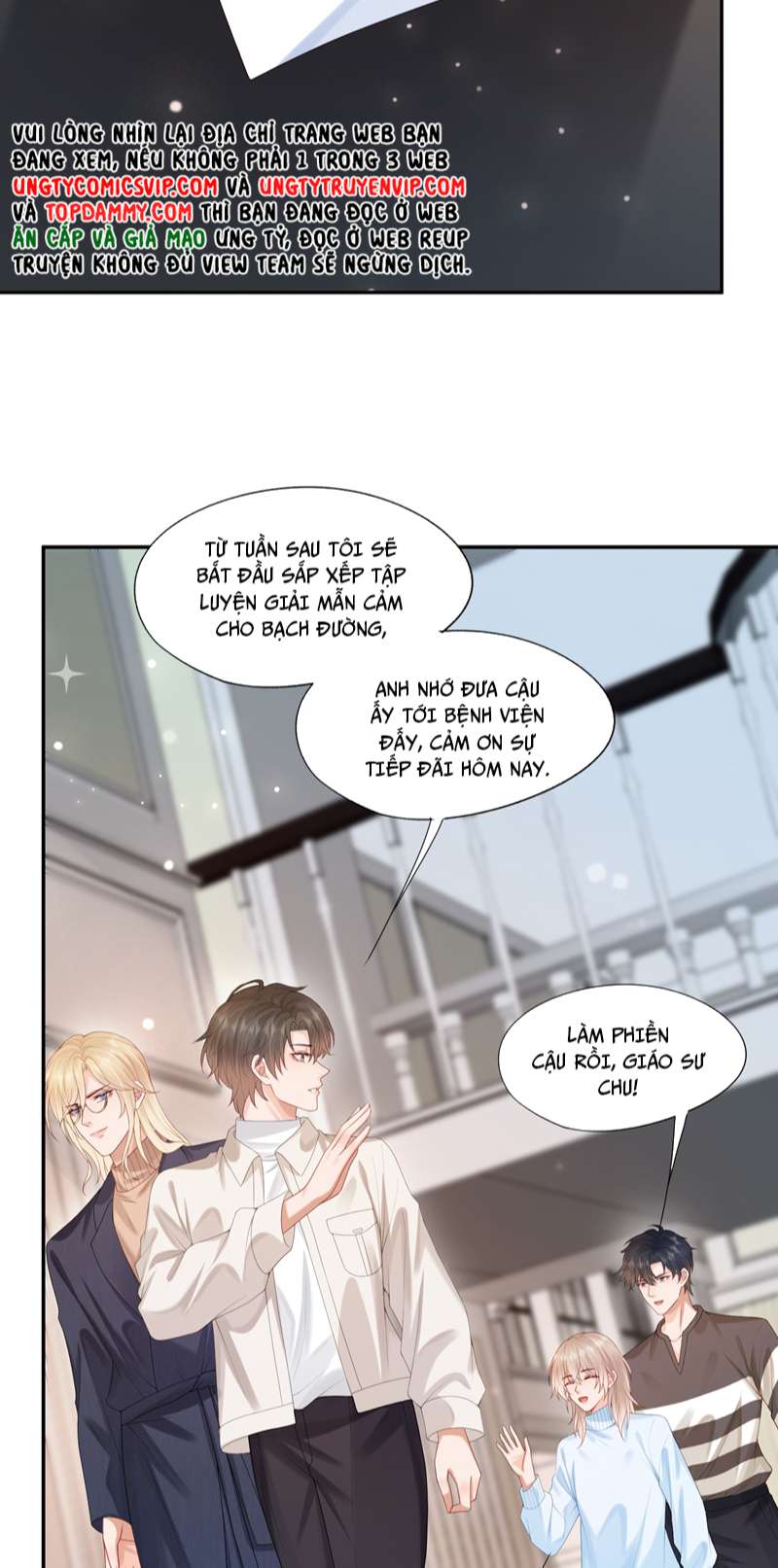 Phương Thức Chính Thức Giải Cứu Tiểu Đáng Thương Chapter 32 - Trang 2