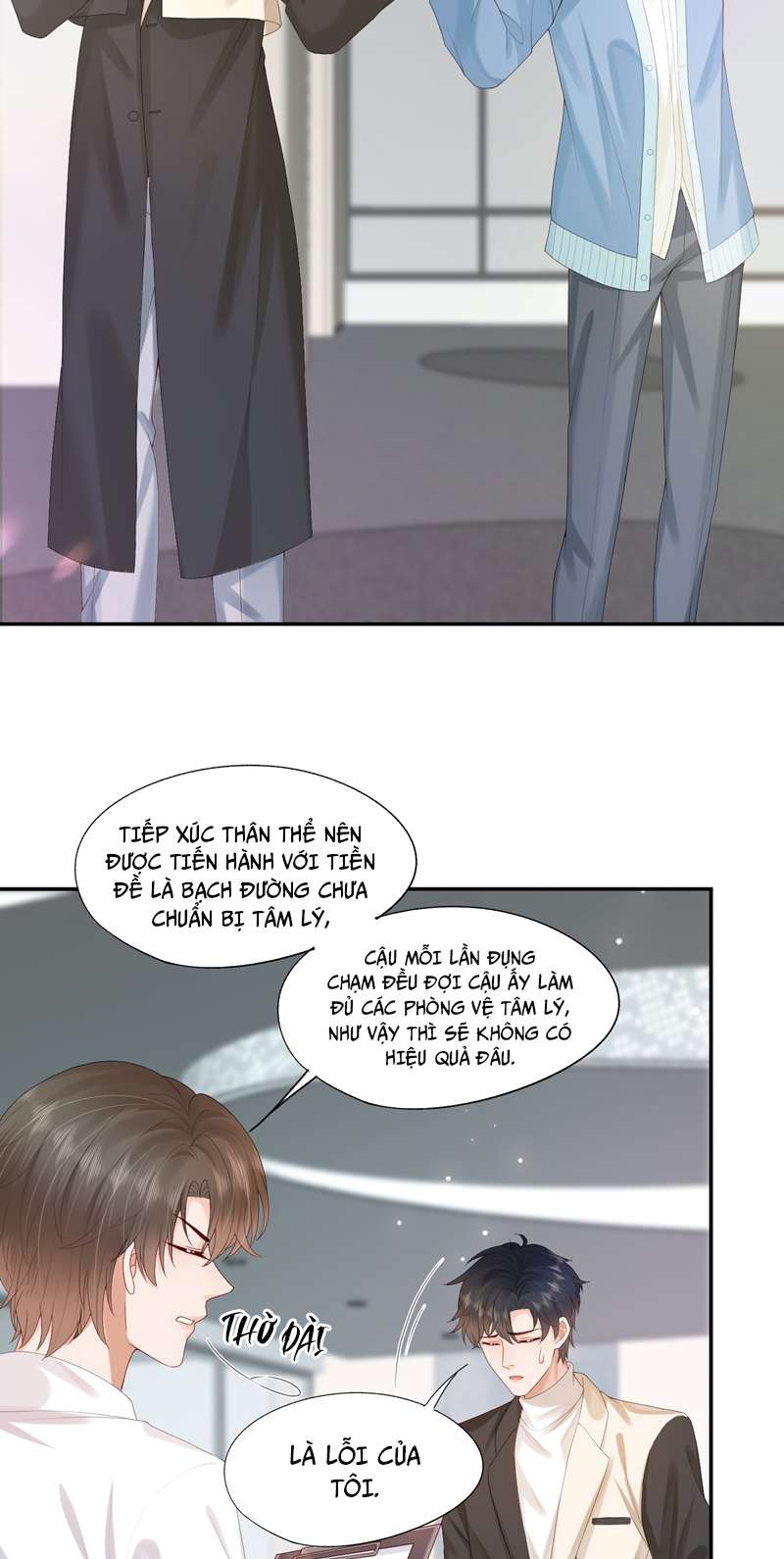 Phương Thức Chính Thức Giải Cứu Tiểu Đáng Thương Chapter 32 - Trang 2