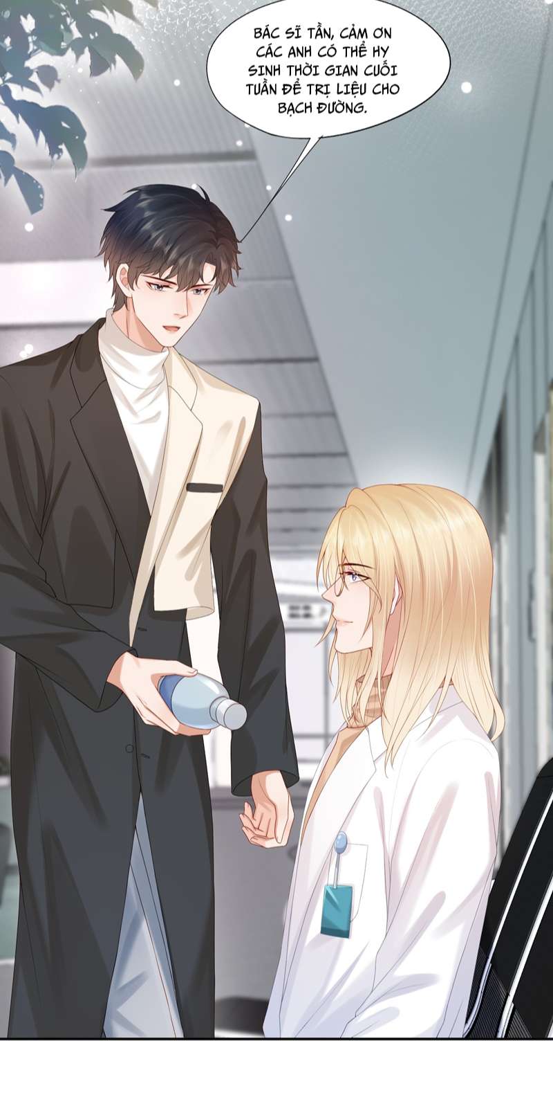 Phương Thức Chính Thức Giải Cứu Tiểu Đáng Thương Chapter 32 - Trang 2