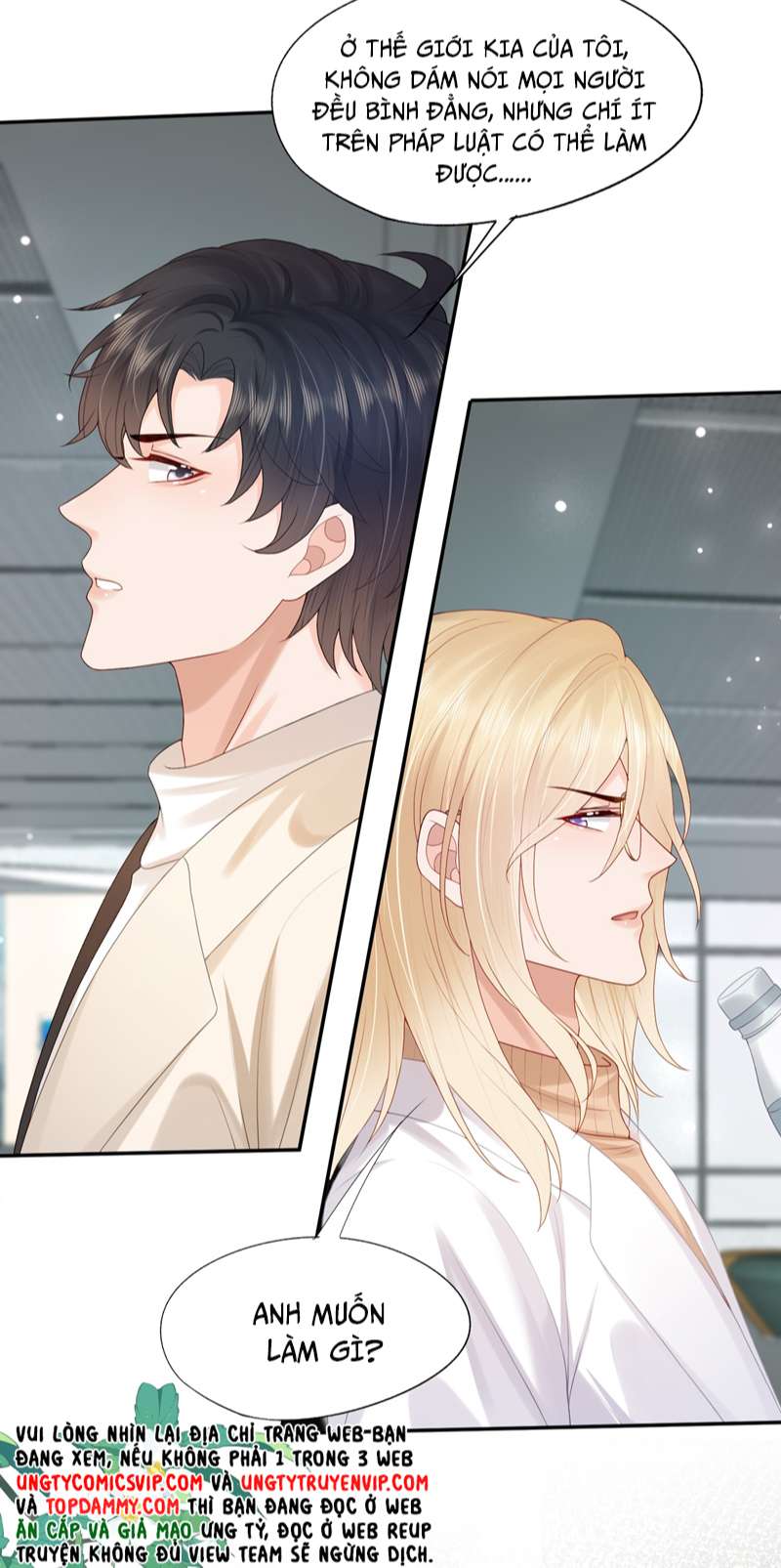 Phương Thức Chính Thức Giải Cứu Tiểu Đáng Thương Chapter 32 - Trang 2