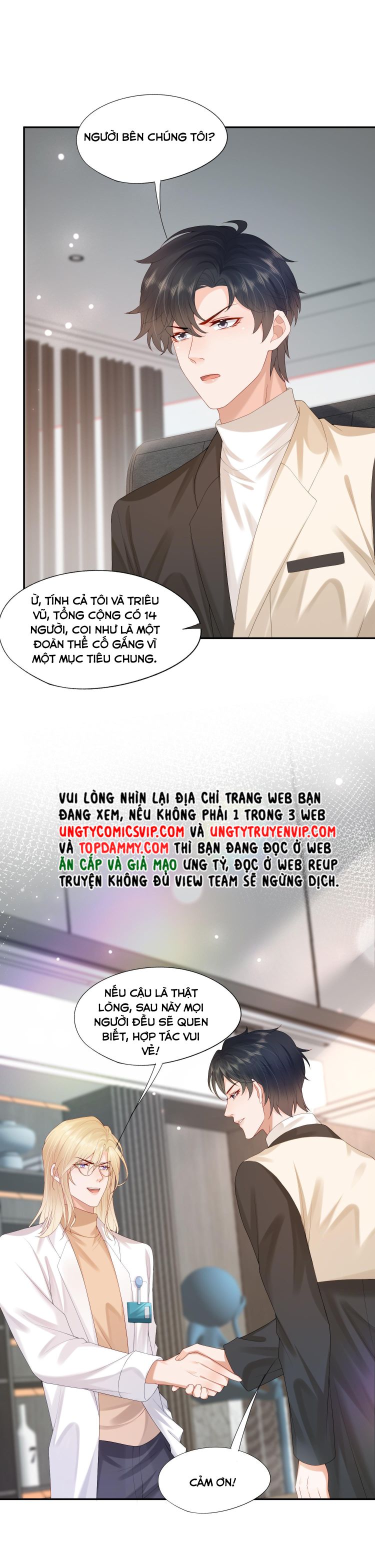 Phương Thức Chính Thức Giải Cứu Tiểu Đáng Thương Chapter 34 - Trang 2