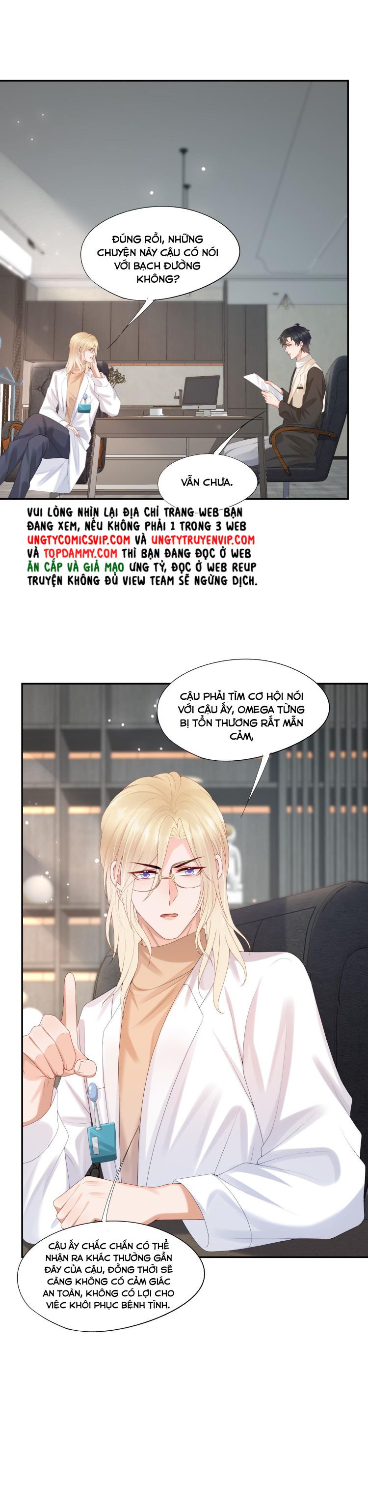 Phương Thức Chính Thức Giải Cứu Tiểu Đáng Thương Chapter 34 - Trang 2