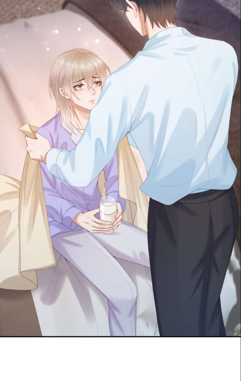 Phương Thức Chính Thức Giải Cứu Tiểu Đáng Thương Chapter 37 - Trang 2