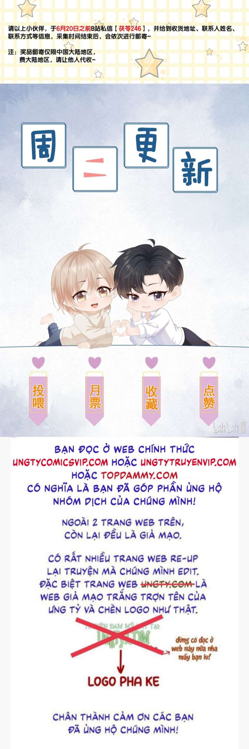 Phương Thức Chính Thức Giải Cứu Tiểu Đáng Thương Chapter 37 - Trang 2