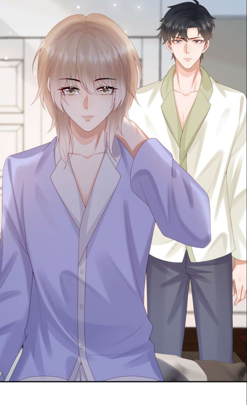 Phương Thức Chính Thức Giải Cứu Tiểu Đáng Thương Chapter 39 - Trang 2