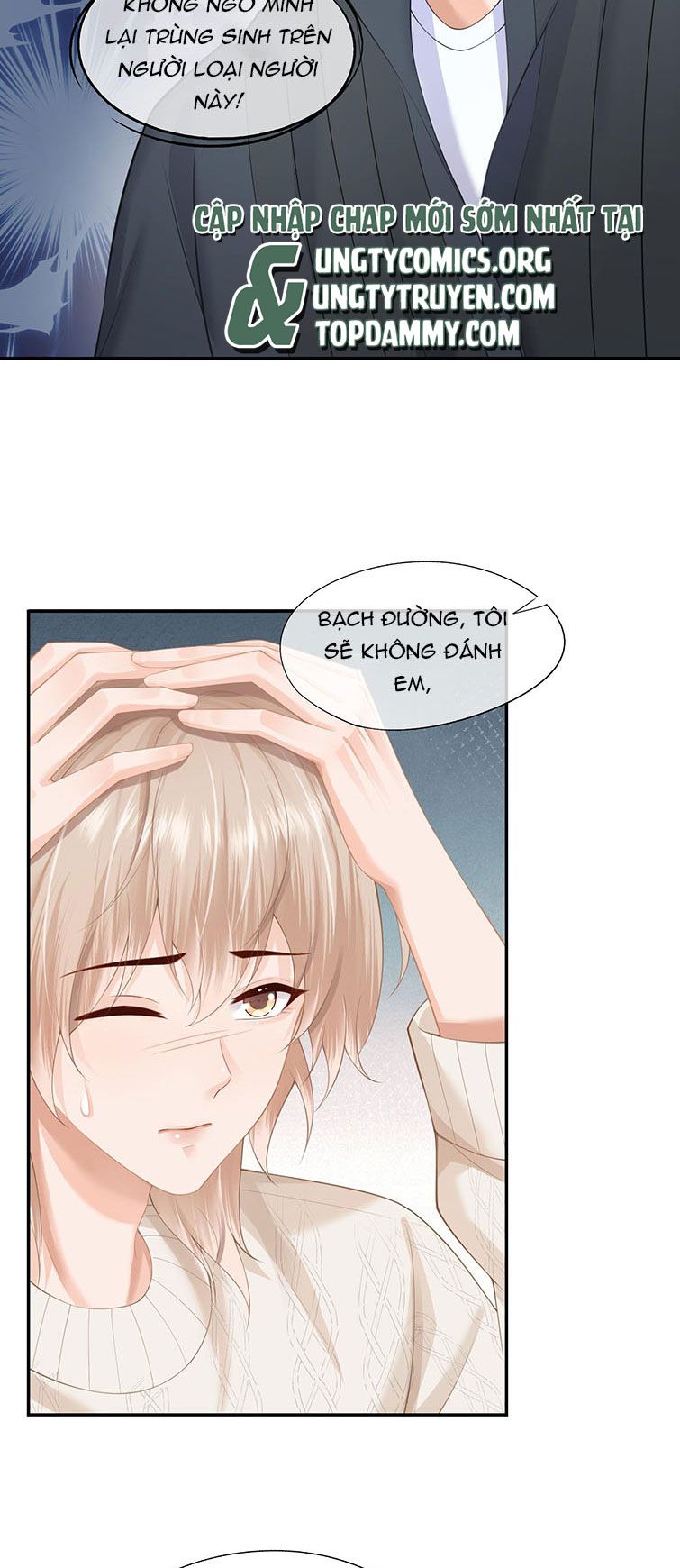 Phương Thức Chính Thức Giải Cứu Tiểu Đáng Thương Chapter 4 - Trang 2