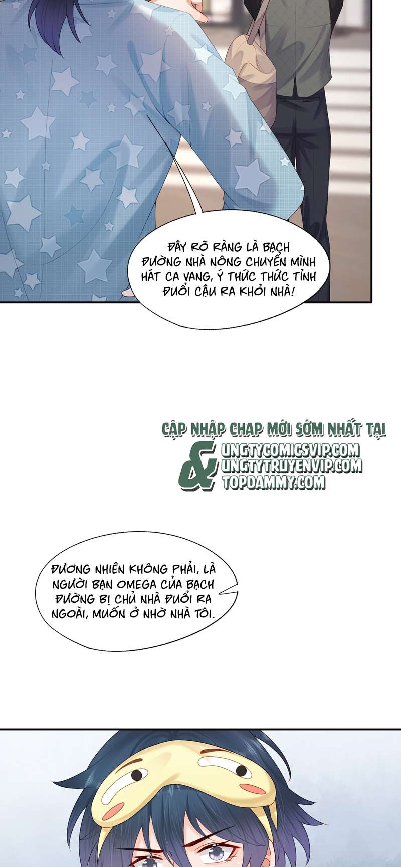 Phương Thức Chính Thức Giải Cứu Tiểu Đáng Thương Chapter 42 - Trang 2