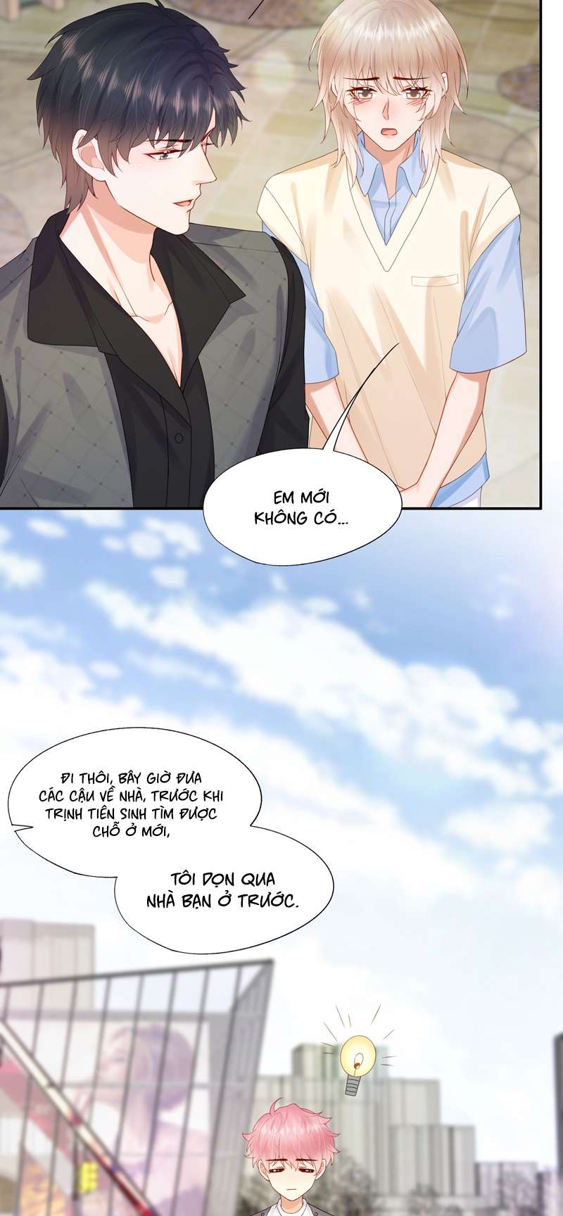 Phương Thức Chính Thức Giải Cứu Tiểu Đáng Thương Chapter 42 - Trang 2