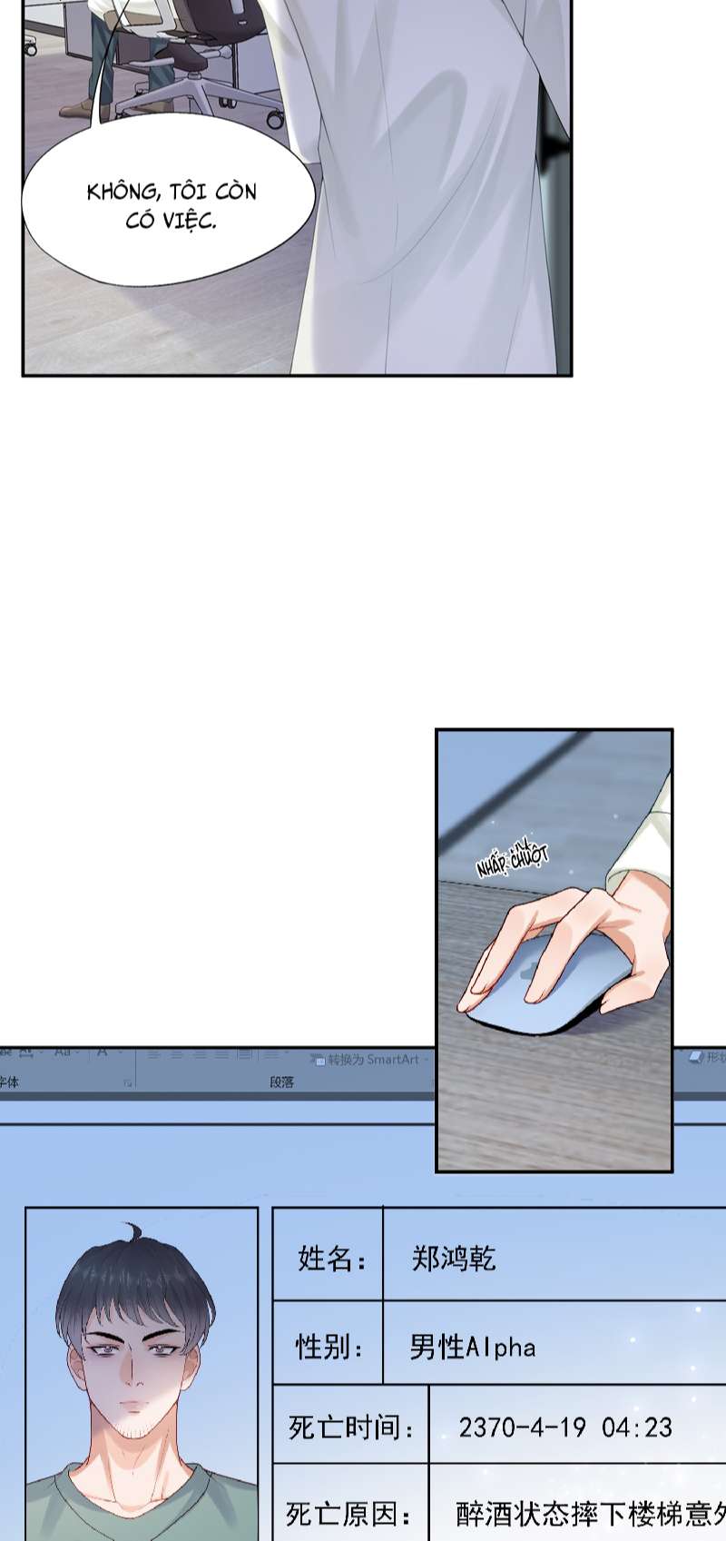 Phương Thức Chính Thức Giải Cứu Tiểu Đáng Thương Chapter 44 - Trang 2