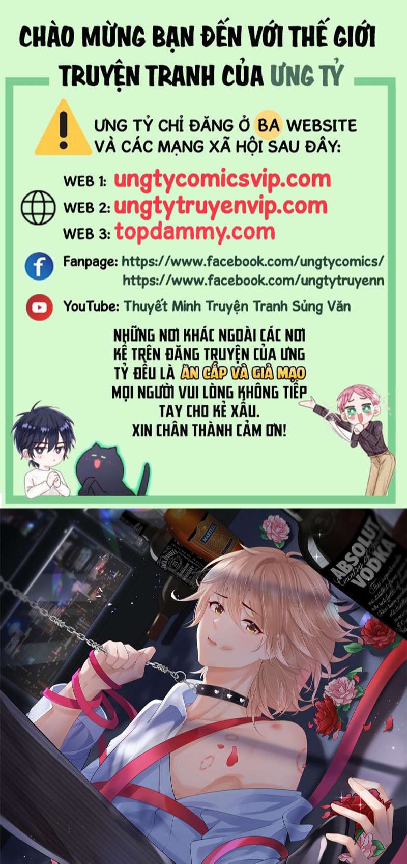 Phương Thức Chính Thức Giải Cứu Tiểu Đáng Thương Chapter 44 - Trang 2