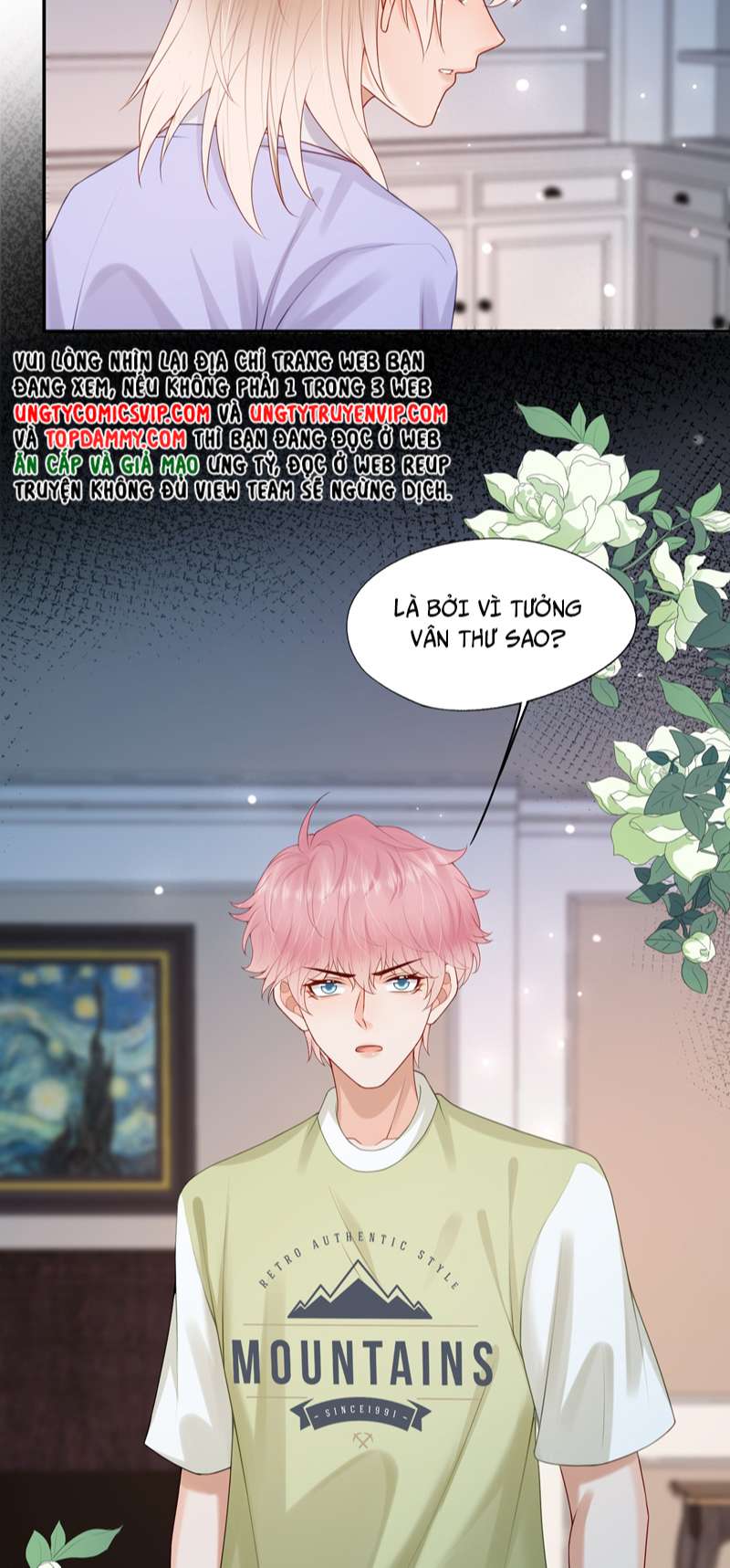 Phương Thức Chính Thức Giải Cứu Tiểu Đáng Thương Chapter 44 - Trang 2