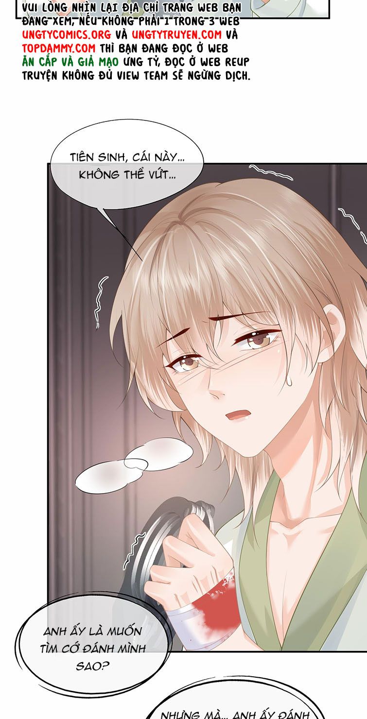 Phương Thức Chính Thức Giải Cứu Tiểu Đáng Thương Chapter 6 - Trang 2