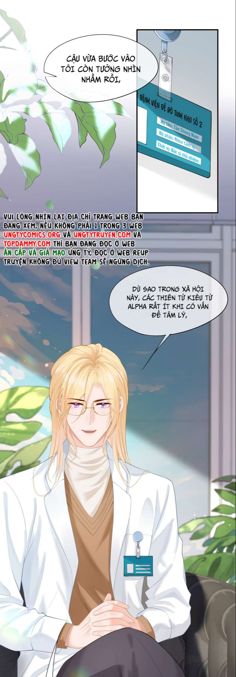 Phương Thức Chính Thức Giải Cứu Tiểu Đáng Thương Chapter 8 - Trang 2