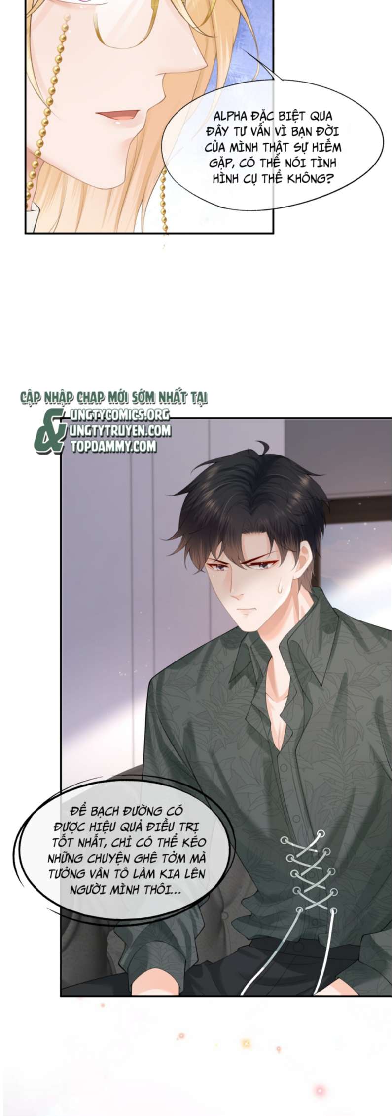 Phương Thức Chính Thức Giải Cứu Tiểu Đáng Thương Chapter 8 - Trang 2