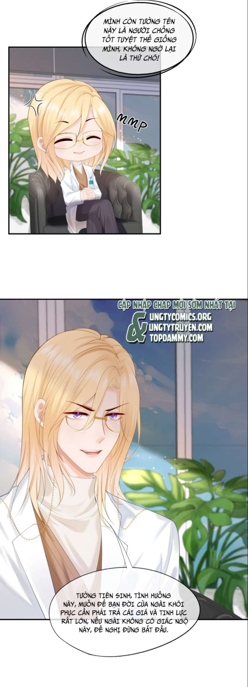 Phương Thức Chính Thức Giải Cứu Tiểu Đáng Thương Chapter 8 - Trang 2