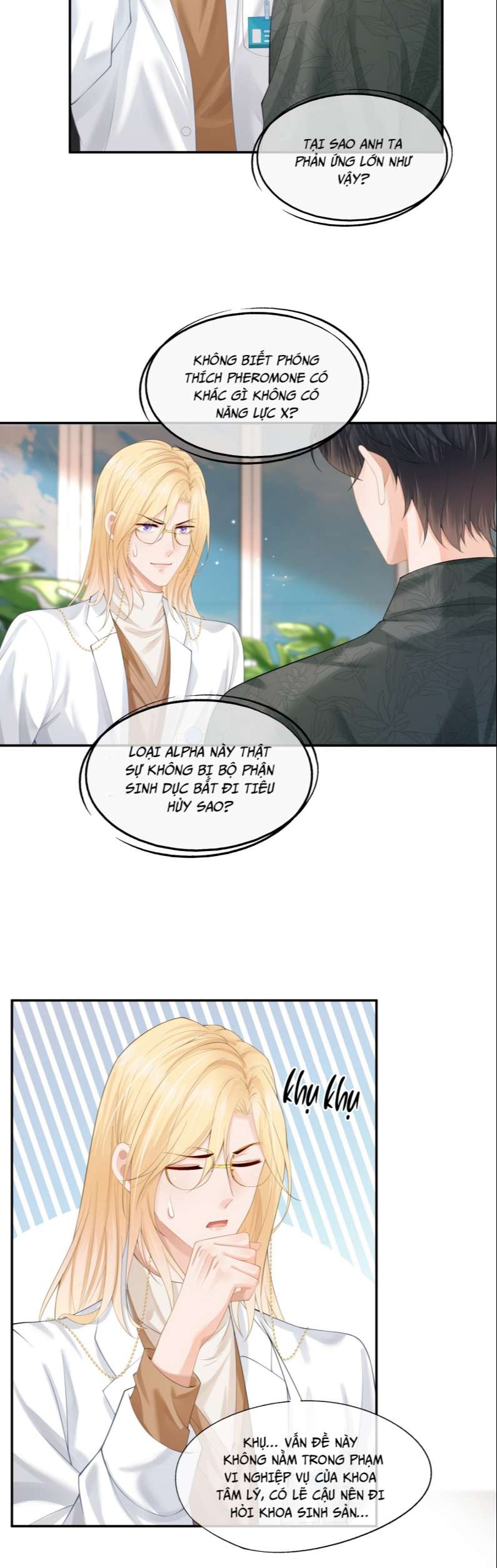 Phương Thức Chính Thức Giải Cứu Tiểu Đáng Thương Chapter 8 - Trang 2