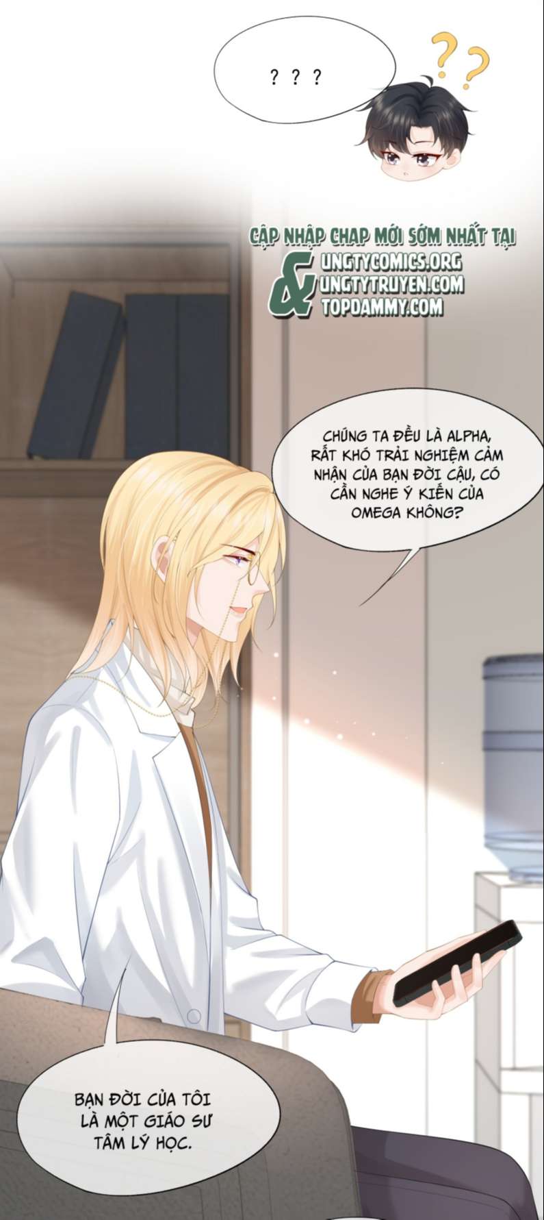 Phương Thức Chính Thức Giải Cứu Tiểu Đáng Thương Chapter 8 - Trang 2